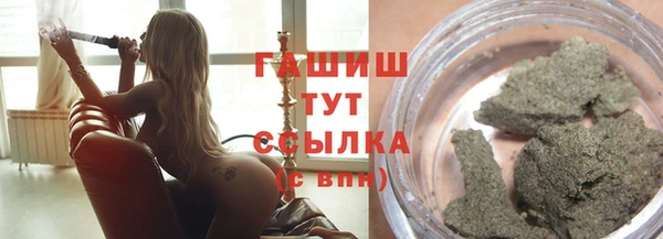 скорость mdpv Арсеньев