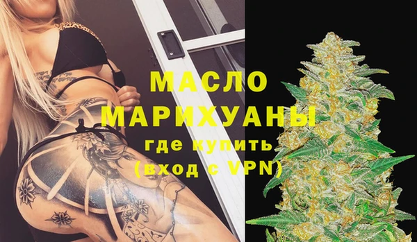 шишки Аркадак