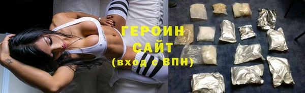 скорость mdpv Арсеньев
