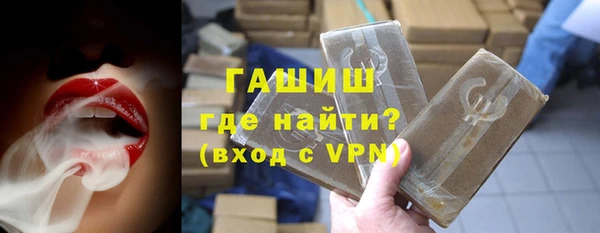 шишки Аркадак