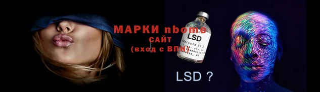 каннабис Армянск
