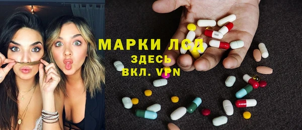 каннабис Армянск