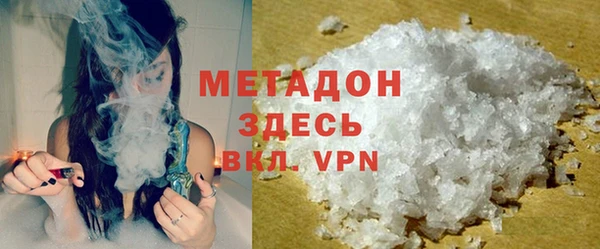 шишки Аркадак