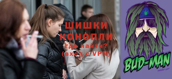 скорость mdpv Арсеньев