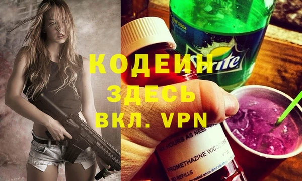 кокс Семёнов