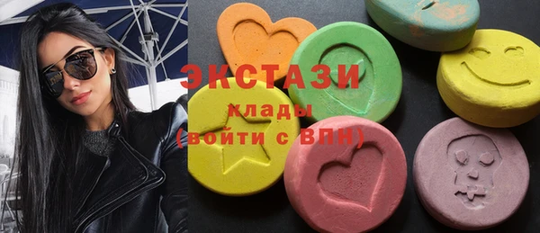 шишки Аркадак